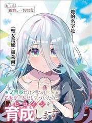 日影墨线剧照